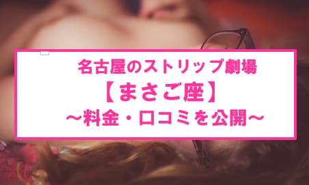 記事のサムネイル