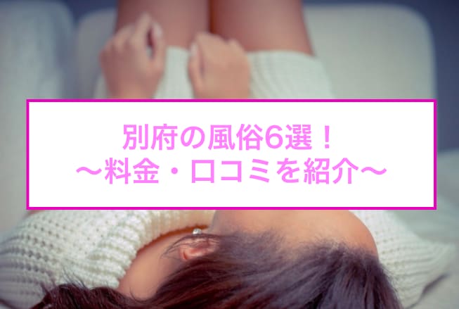 記事のサムネイル
