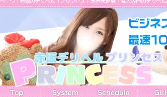 記事のサムネイル