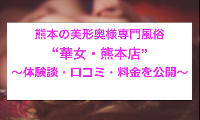 記事のサムネイル