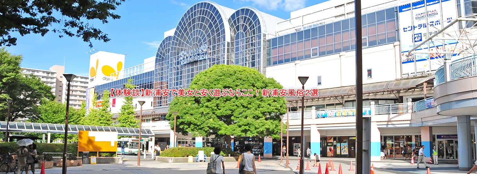 記事のサムネイル