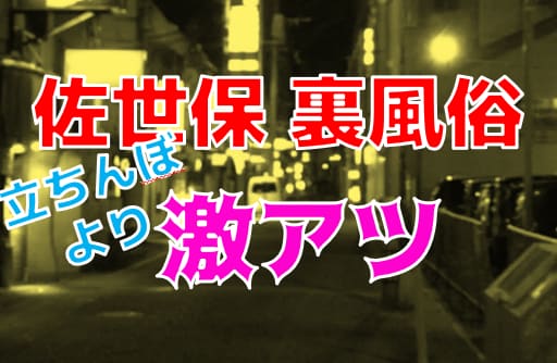 記事のサムネイル