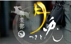 記事のサムネイル
