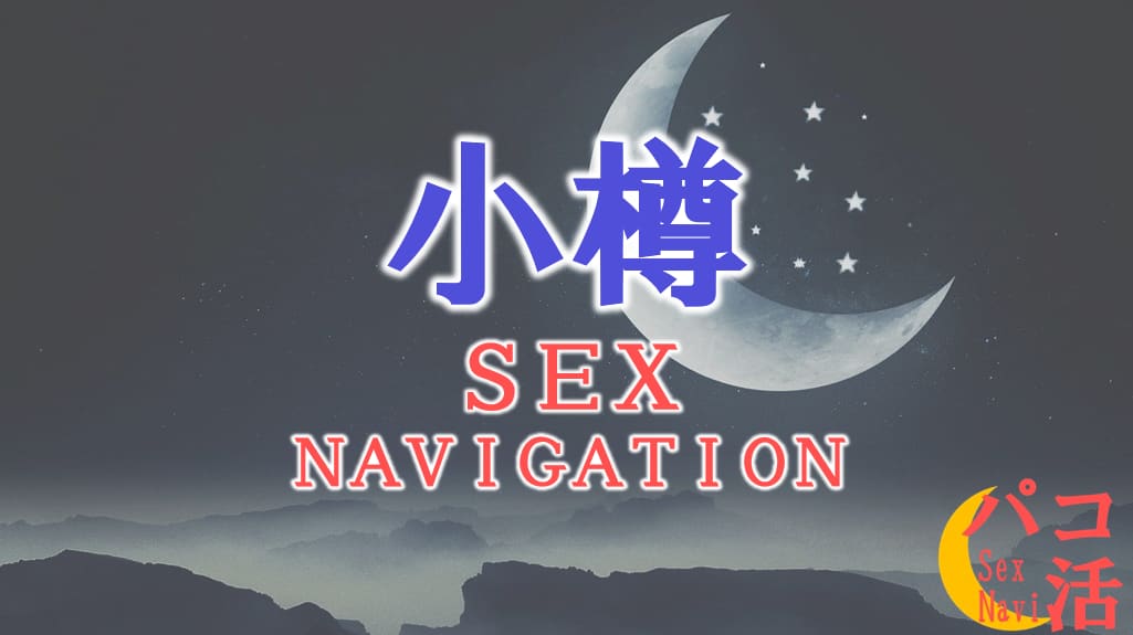 記事のサムネイル