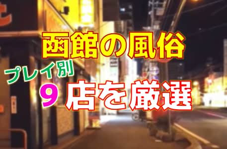 記事のサムネイル