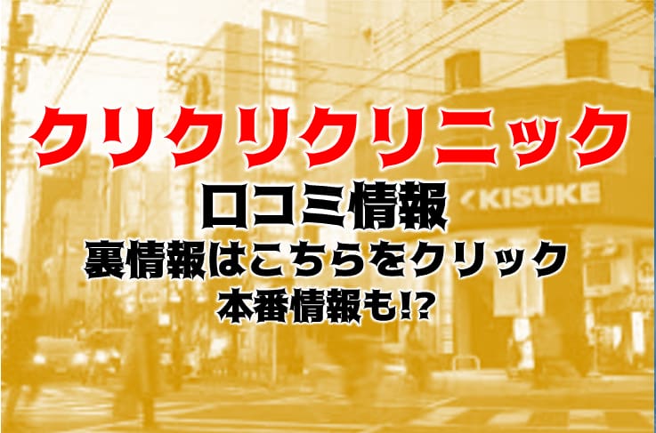 記事のサムネイル