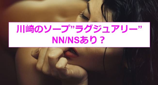 記事のサムネイル
