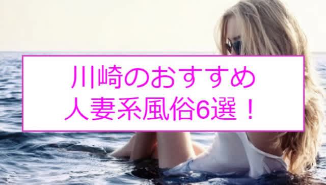 記事のサムネイル