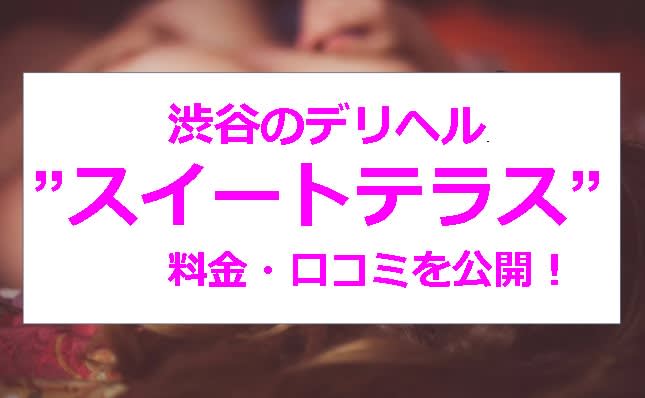 記事のサムネイル