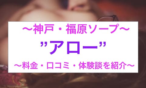 記事のサムネイル