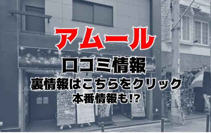 記事のサムネイル