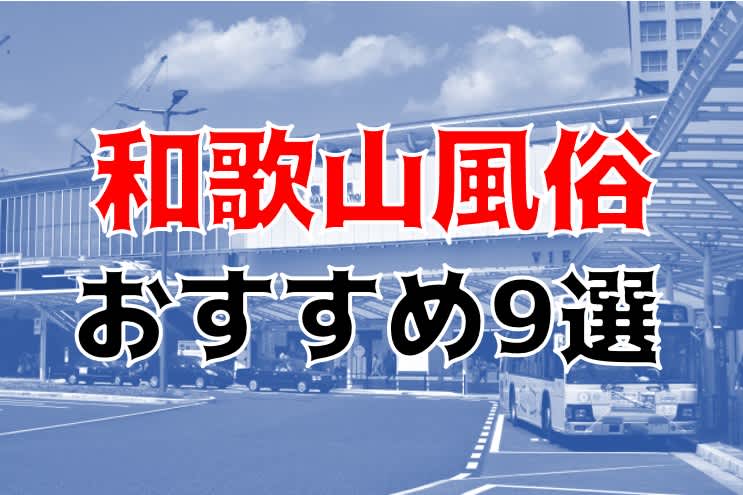 記事のサムネイル