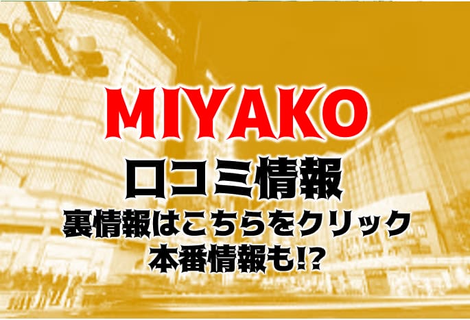 記事のサムネイル
