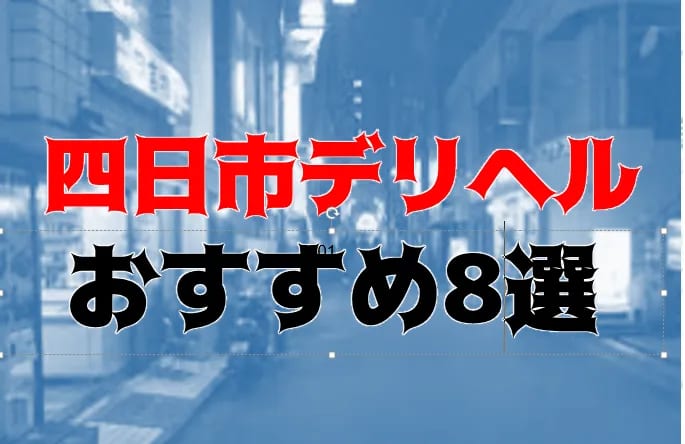 記事のサムネイル