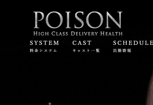 記事のサムネイル