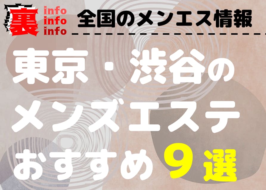 記事のサムネイル