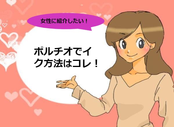 記事のサムネイル