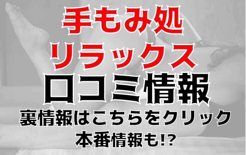記事のサムネイル