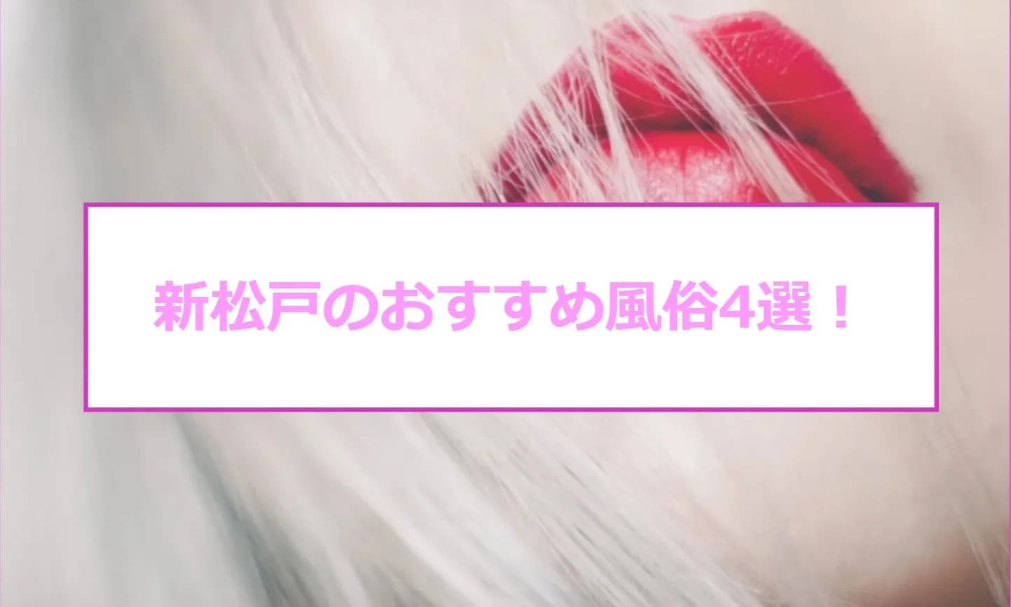 記事のサムネイル