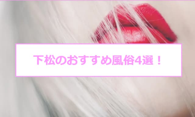 記事のサムネイル