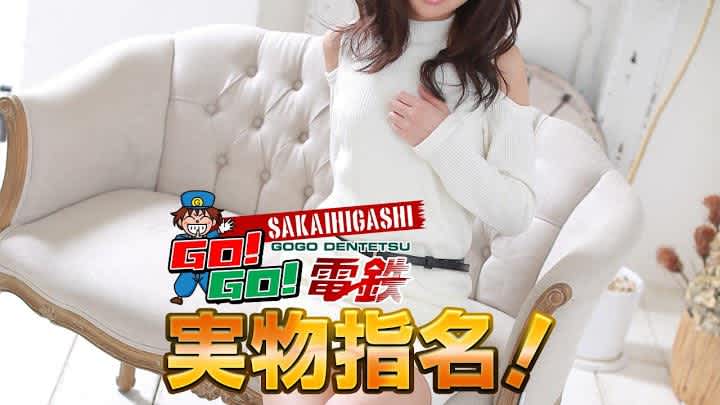 記事のサムネイル