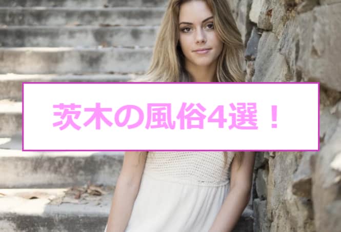 記事のサムネイル