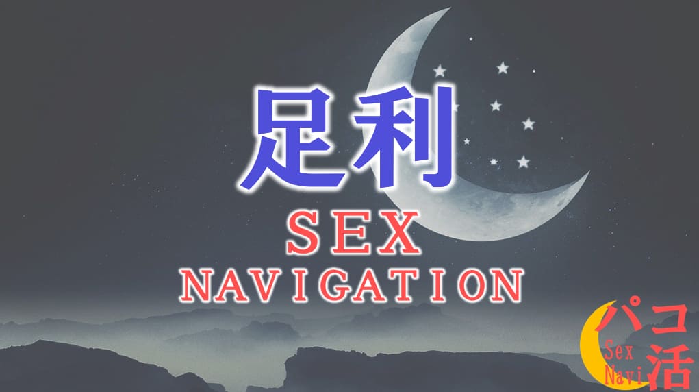 記事のサムネイル