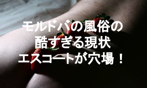 記事のサムネイル