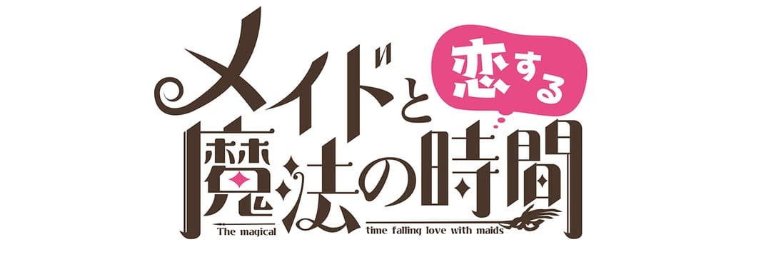 記事のサムネイル