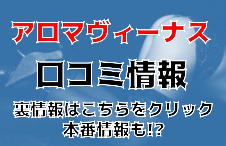 記事のサムネイル