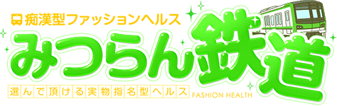 記事のサムネイル