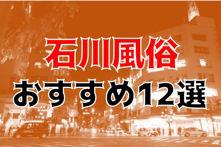 記事のサムネイル