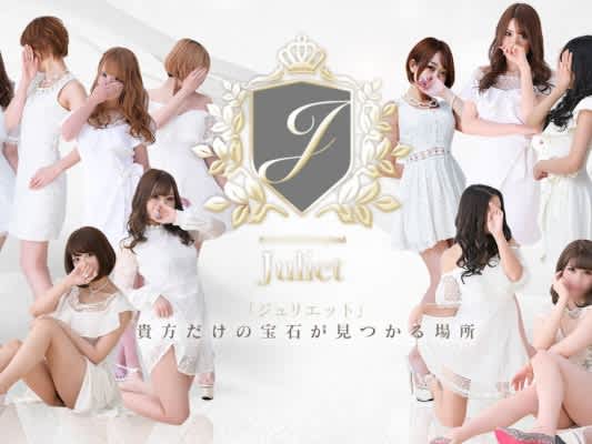 記事のサムネイル