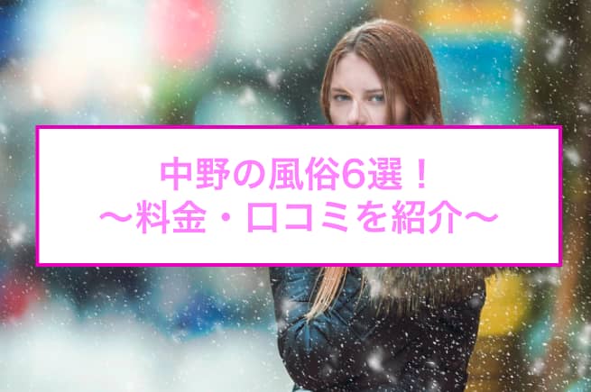 記事のサムネイル