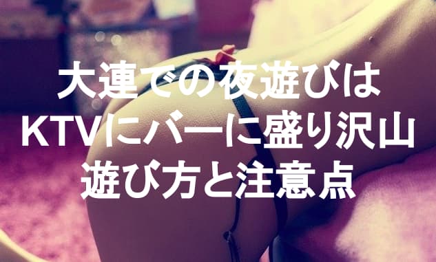 記事のサムネイル