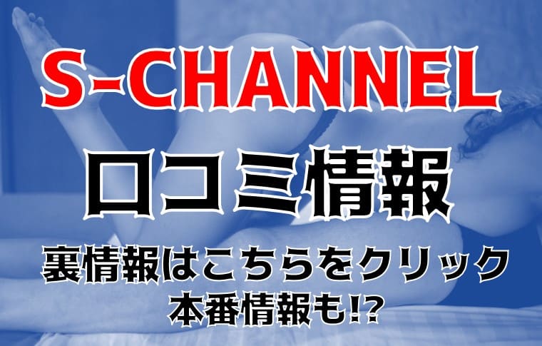 記事のサムネイル
