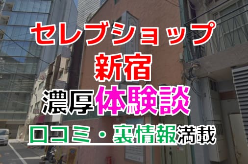 記事のサムネイル