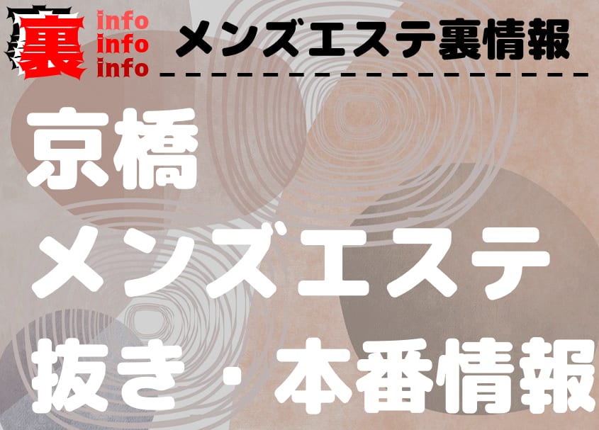 記事のサムネイル