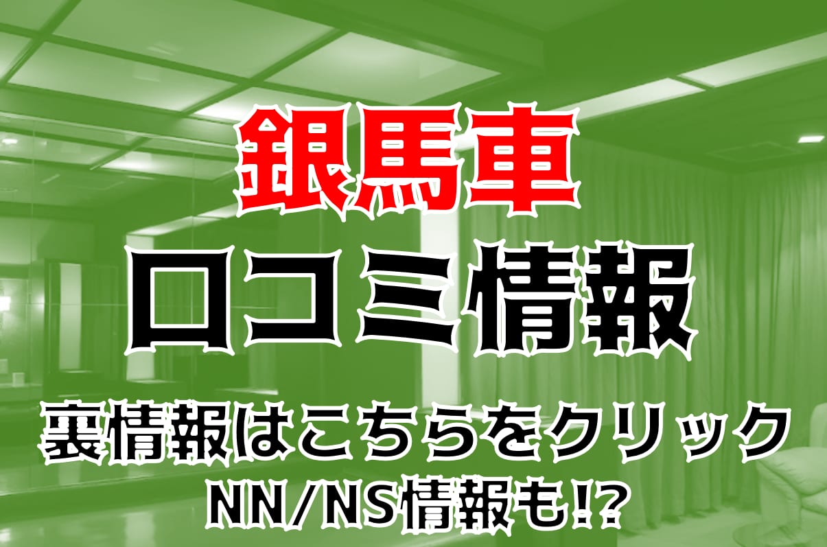 記事のサムネイル