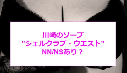 記事のサムネイル