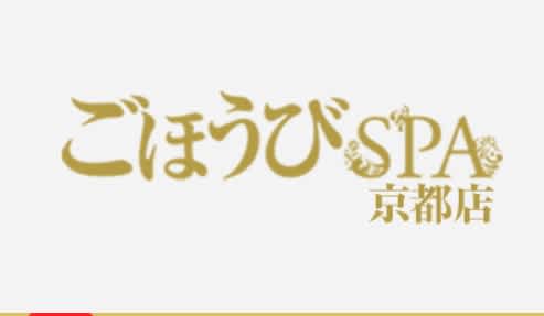 記事のサムネイル