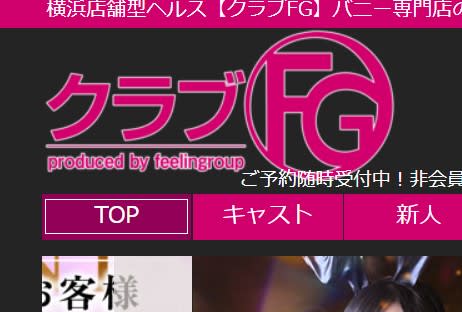 記事のサムネイル