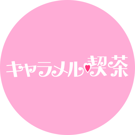 記事のサムネイル
