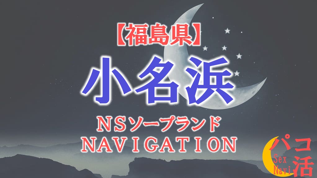 記事のサムネイル