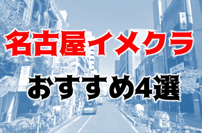 記事のサムネイル