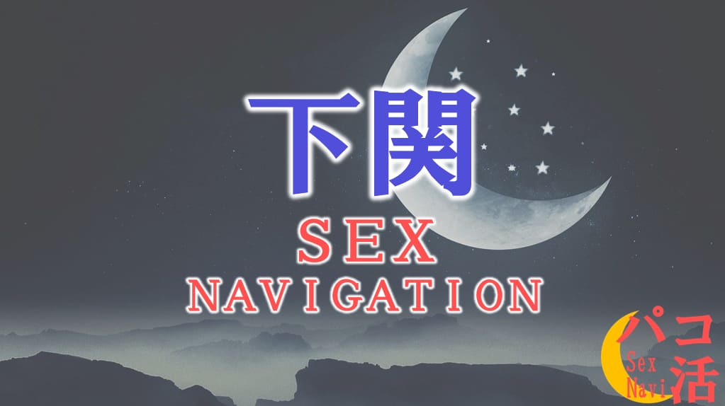 記事のサムネイル