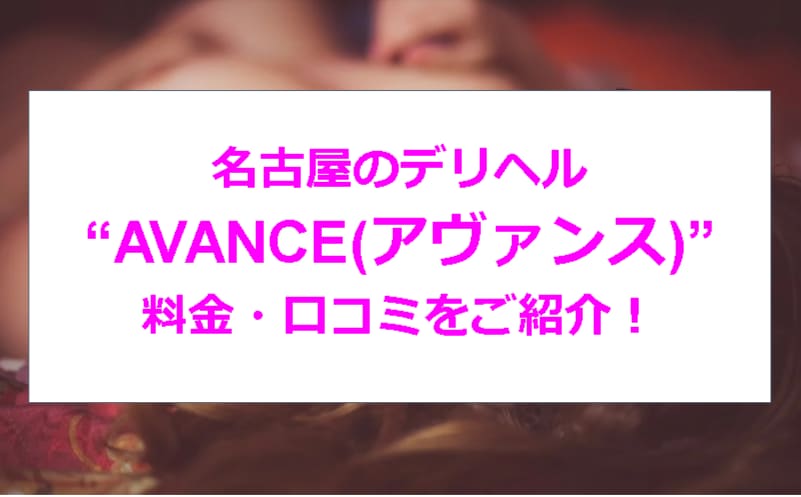 記事のサムネイル