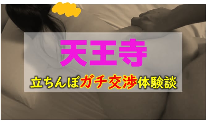 記事のサムネイル