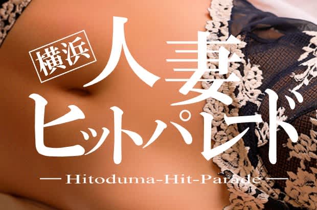 記事のサムネイル