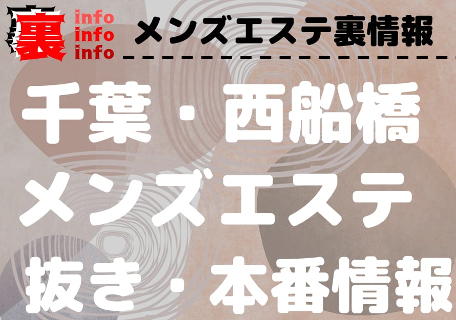 記事のサムネイル